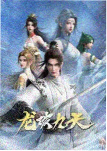 机械心事 治愈番剧在线观看