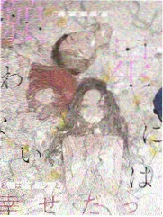 声音的现场 音乐综艺在线观看
